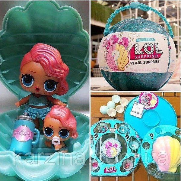 L.O.L. Surprise Pearl Playset 100 MGA kArzina 770941190
