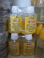 ФНА-флюс для паяння АЛЮМІНІЮ, алюмінієвих сплавів, НІЖАВОВІВИЧНИХ сталей ШВИДКИМ ПЗ 61 25 мл.