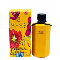 Туалетна вода жіноча GUCCI Flora Gorgeous Gardenia Limited Edition EDT 100 мл