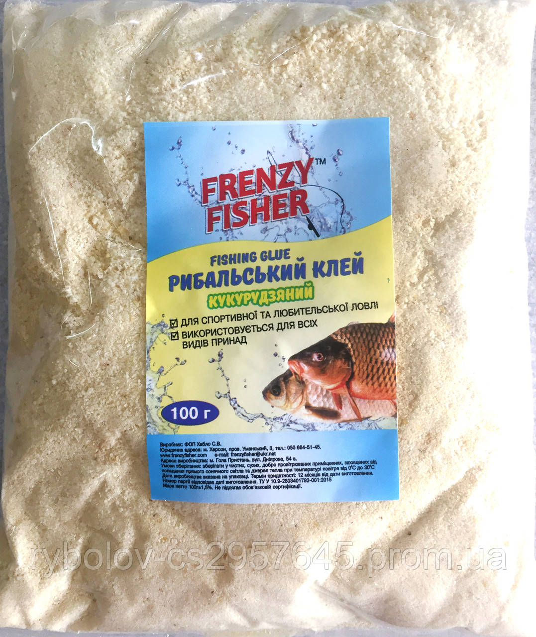 Клей рибальський Frenzy Fisher кукурудзяний 100 г.