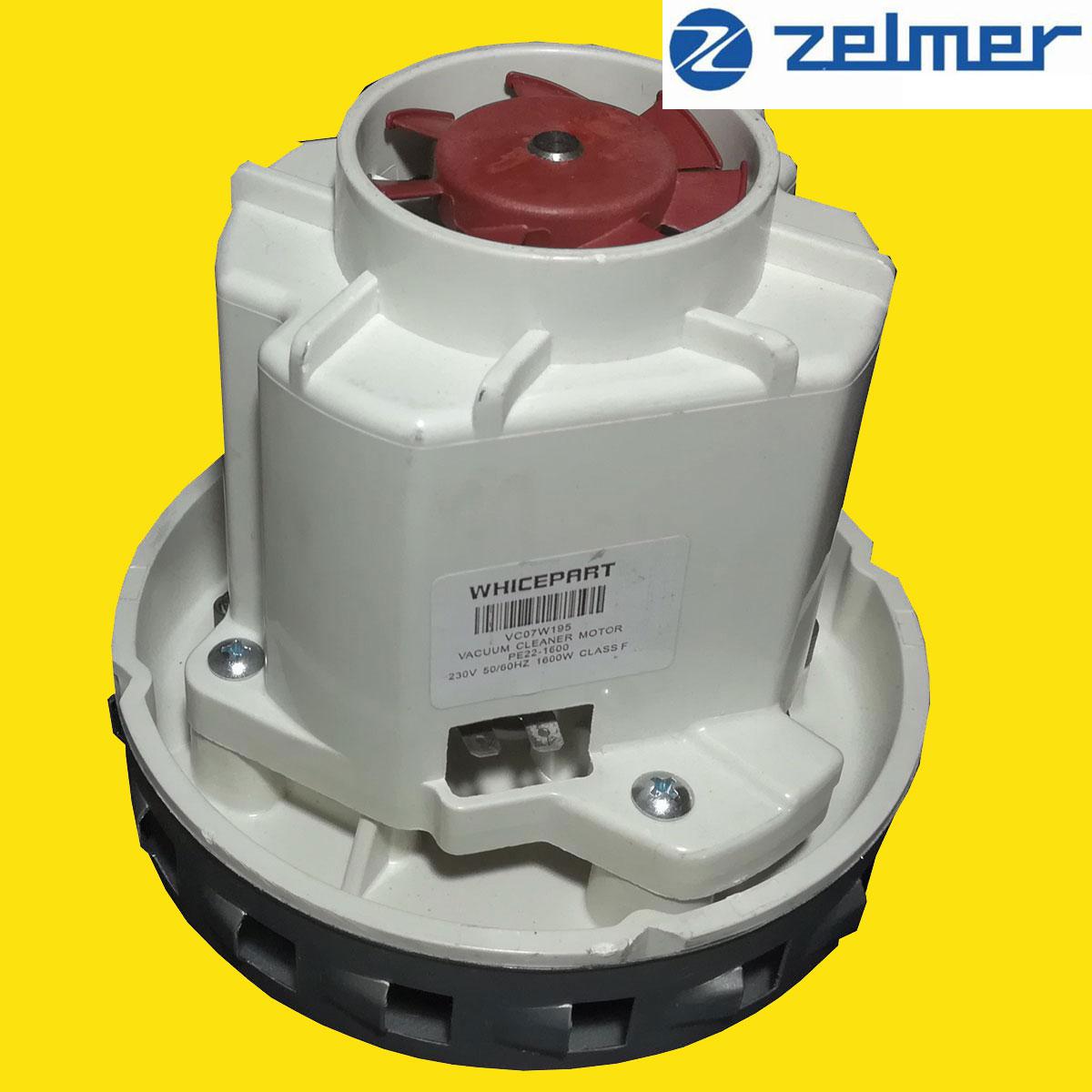 Двигун для пилососу Zelmer (H = 128 mm, D = 131 mm) - запчастини для пилососів, фото 1
