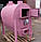 Теплогенератори БілЕко ТГ - 500 економні газогенераторні(піролізні) на дровах, фото 3