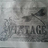 Екосумка зі спанбонду на блискавці (розмір: 50*42*15 см)