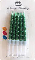 Свічки для торта зелені металік з підставкою (10 штук)