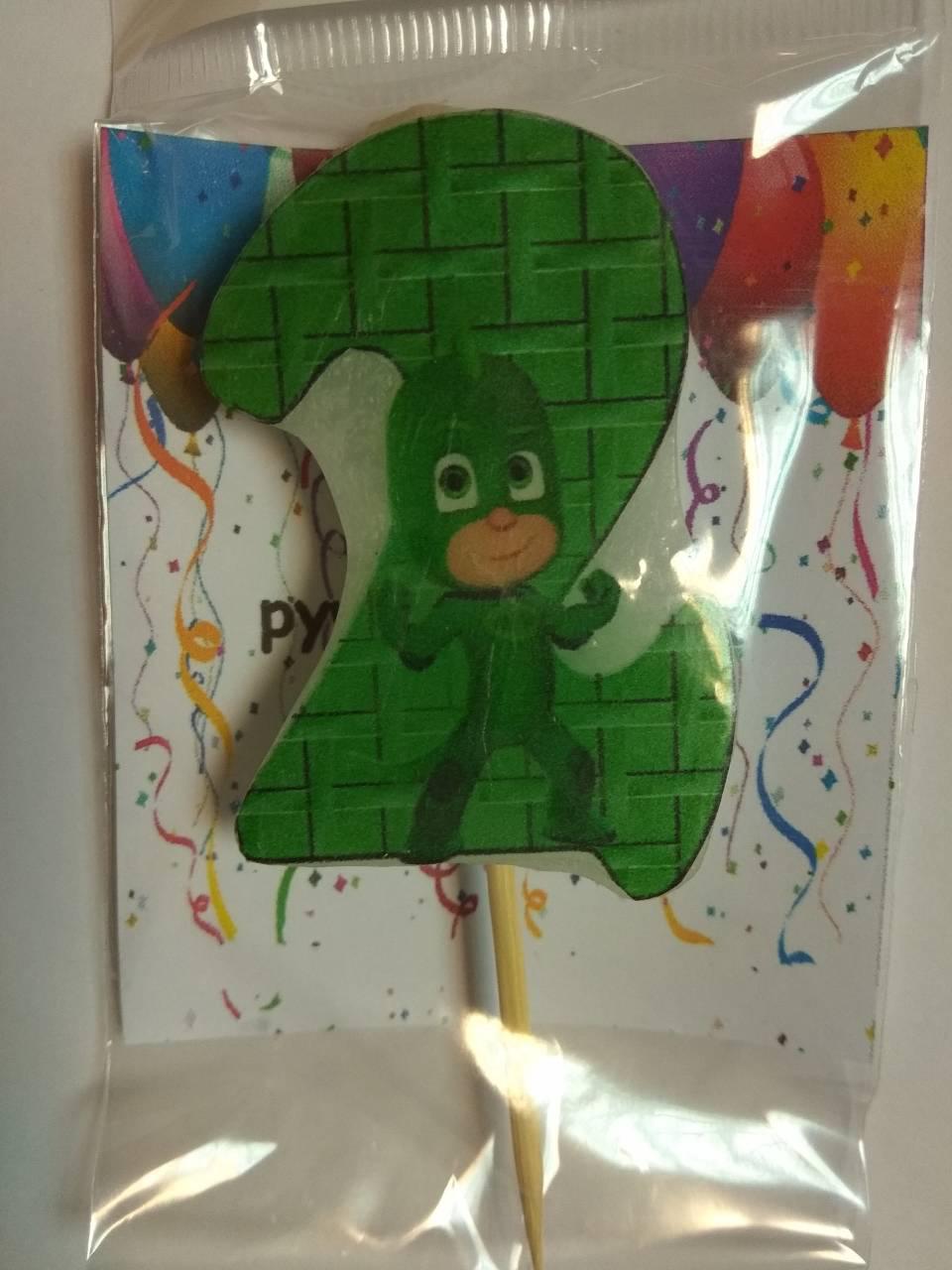 Свічки (5см) цифри з картинкою "Герої в масках"- 2