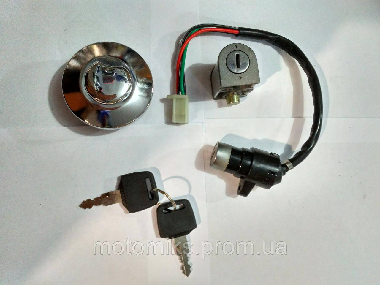 Замок зажигания в сборе с крышкой топливного бака DELTA ТММР (ID ...