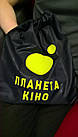 Промо рюкзак із логотипом, нанесення на рюкзак лого, фото 6