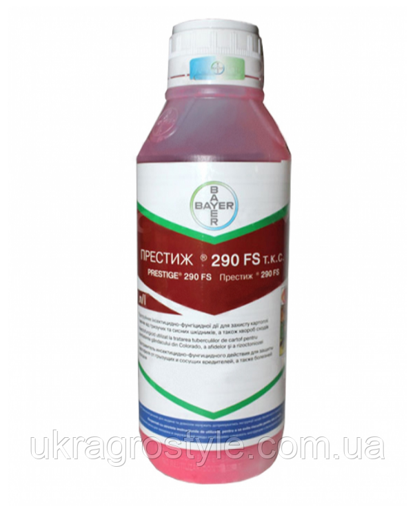 Протруюч Престиж 290 FS Bayer / Престиж — протравник системного впливу