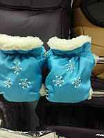  Рукавички  на овчині. 