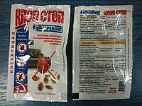 Інсектицид Клоп Стоп, 2 мл ефективний засіб проти побутових клопів, кліщів, прусаків, тарганів, мурах