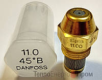 Форсунка Danfoss 11.00 Usgal/h 45° B (42.5 kg/h) 11,00