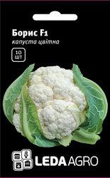Насіння цвітної капусти Борис F1, 10 шт., ТМ "ЛедаАгро"