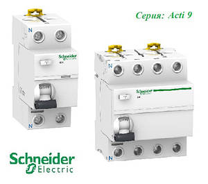 ПЗВ Acti 9 Schneider Electric