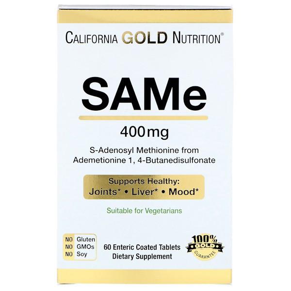 SAMe Гептрал 400 мг 60 таб гепатопротектор антидепресант California Gold Nutrition USA, фото 1