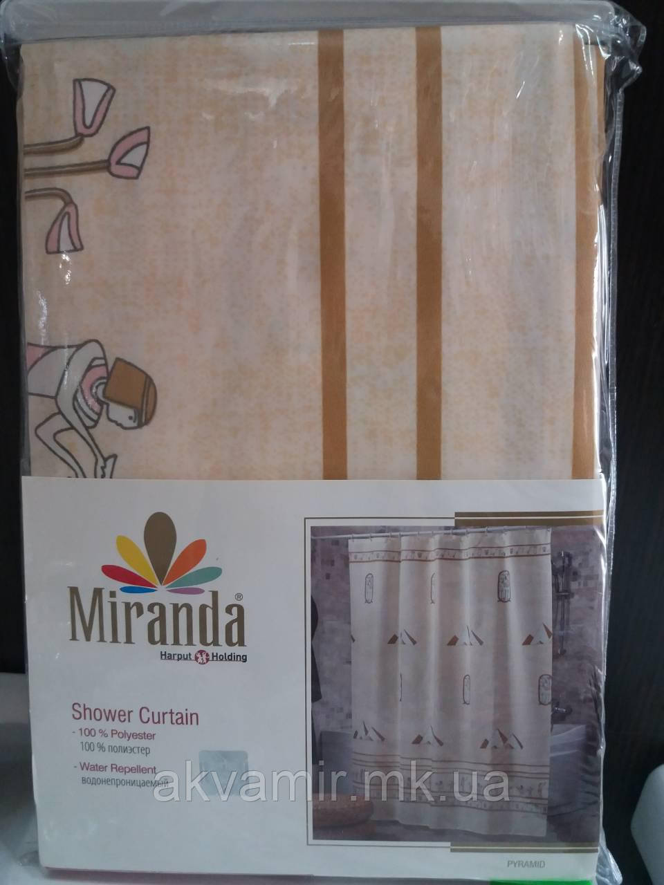 Штора для ванної Miranda Pyramid (Туреччина) 180х200 см
