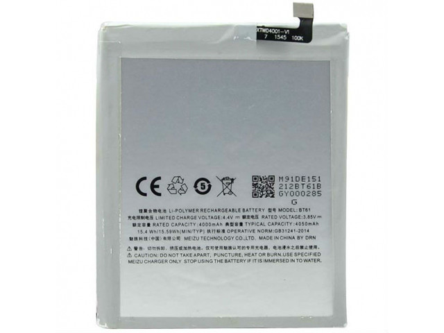 Акумулятор для Meizu BT61