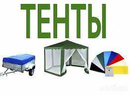 Тенти для терас, веранд, козирків (м'яке скло , маркізи)