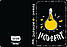 Книги по творчості. Блокнот-мотиватор. Чорна обкладинка. Наталія Зотова, фото 2
