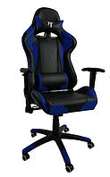 Геймерське крісло комп'ютерне 7F GAMER BLUE