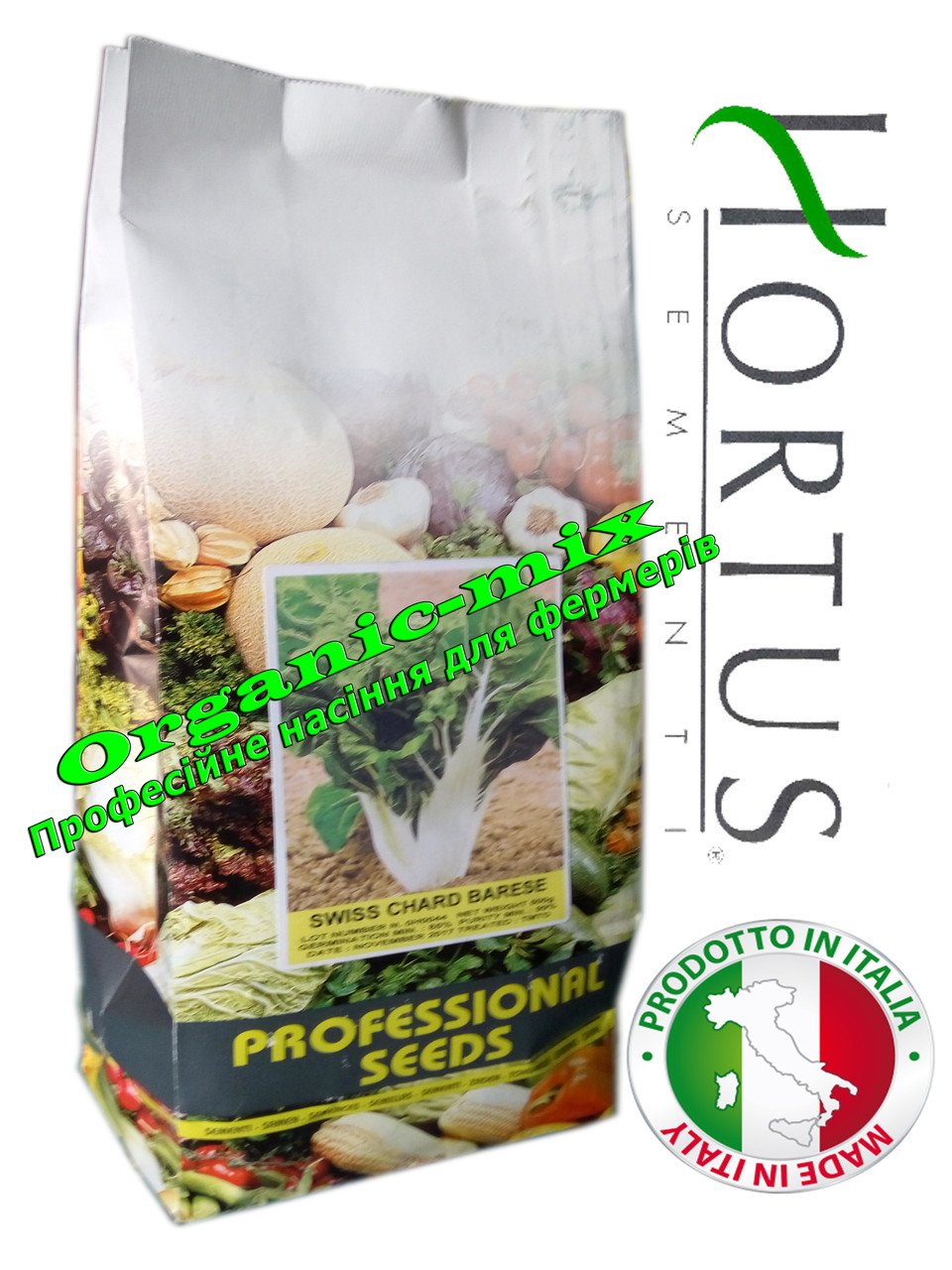 Насіння, МАНГОЛЬД БІЛИЙ / SWISS CHARD BARESE (паковання 500 грамів) ТМ Hortus Італія