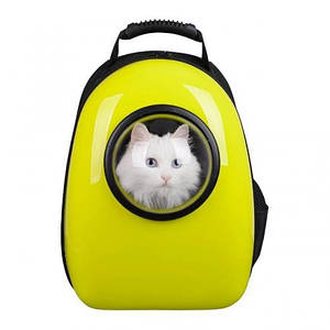 Переноска Анималл Космо Пет Animall Cosmo Pet космічний рюкзак для тварин з віконцем жовтий