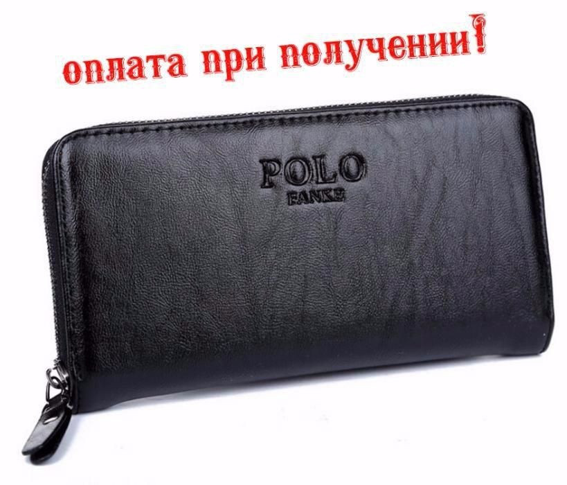 Чоловічий чоловічий шкіряний шкіряний гаманець портмоне клатч Polo Fanke, фото 1