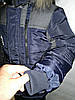 Зимовий комбінезон темно синій на хлопчика 4, 5, 6, 7, 8, 9 років натуральне хутро, фото 3