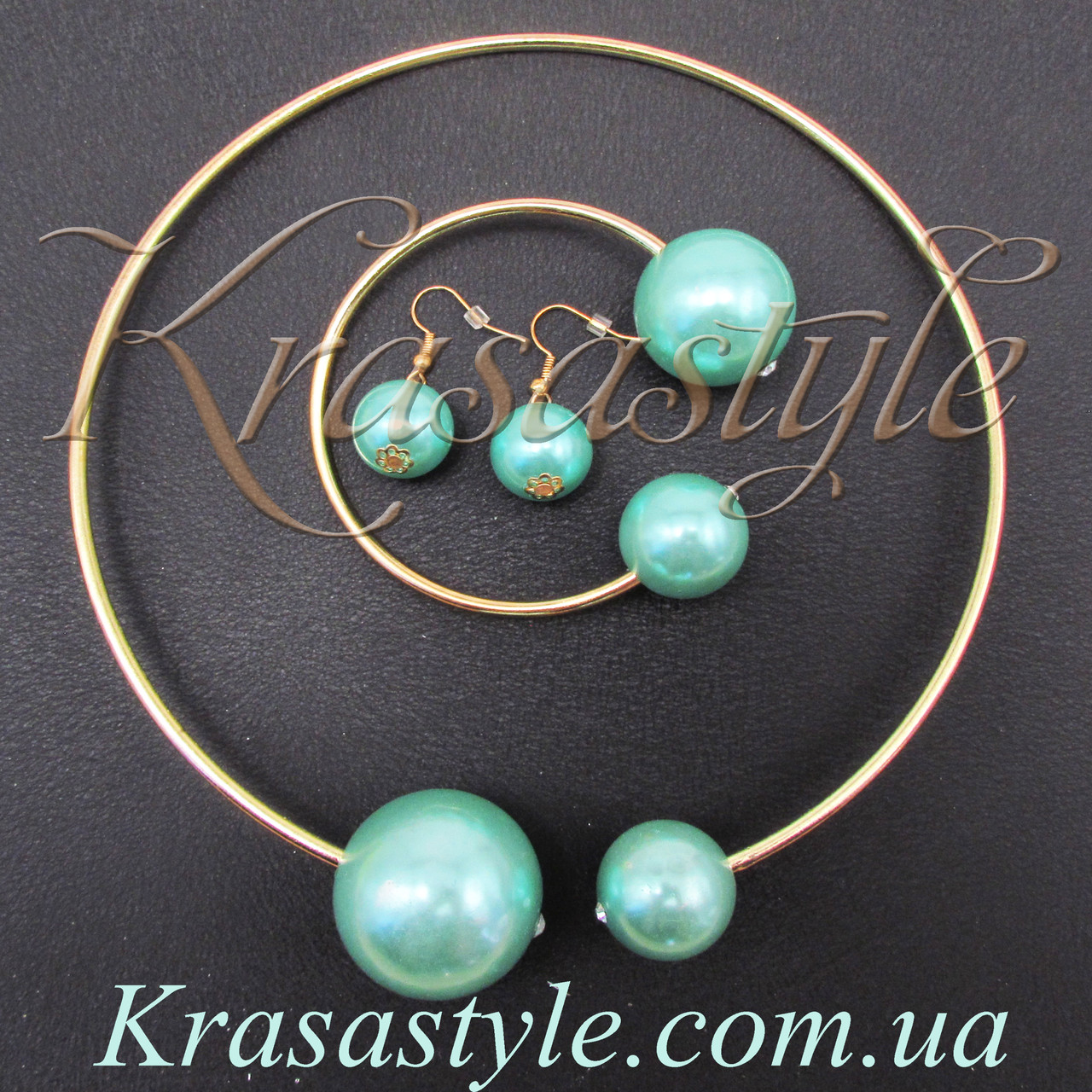 Набір прикрас 2124