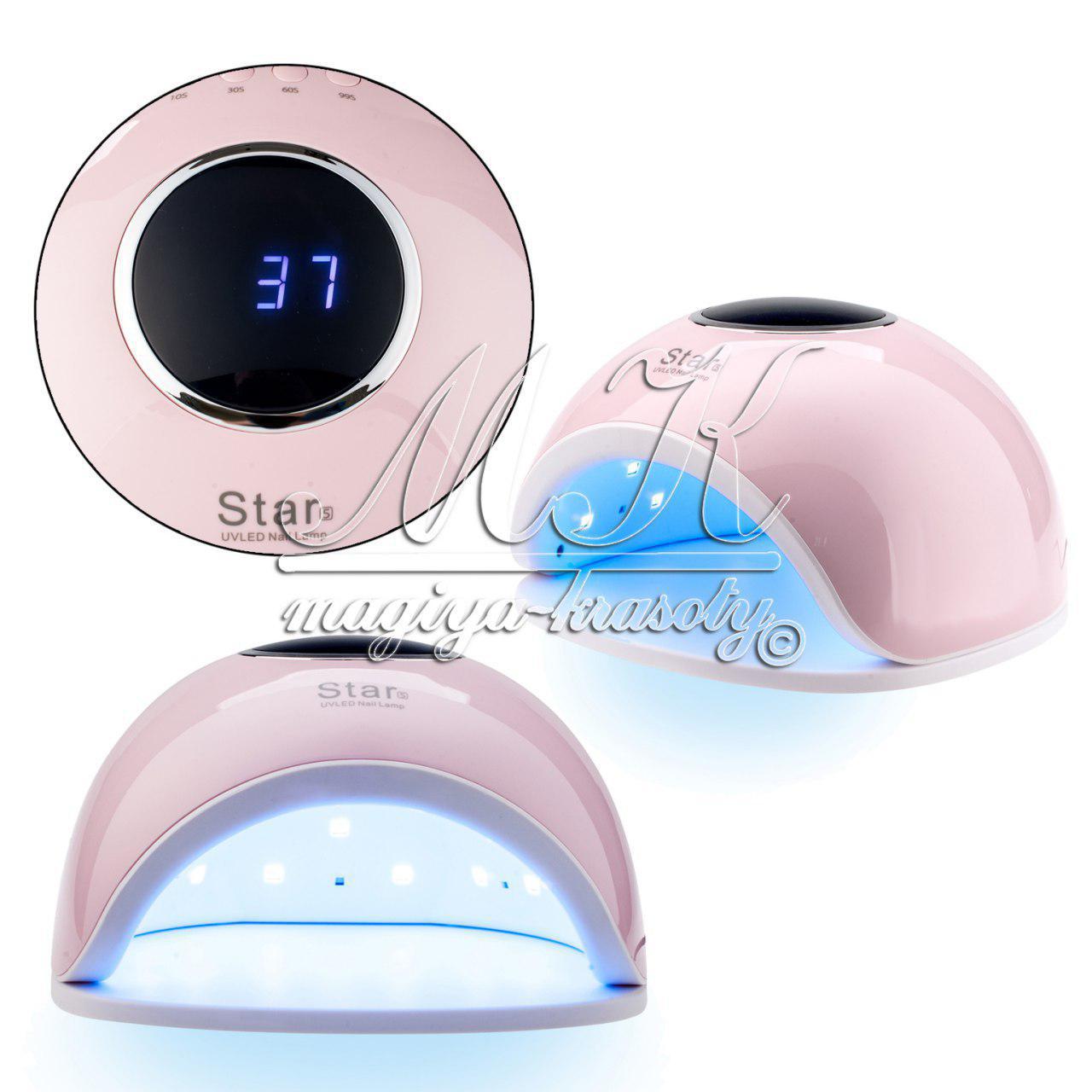 УФ LED лампа світлодіодна STAR 5, 48вт і 24вт, таймер 10, 30 і 60 сек, рожева