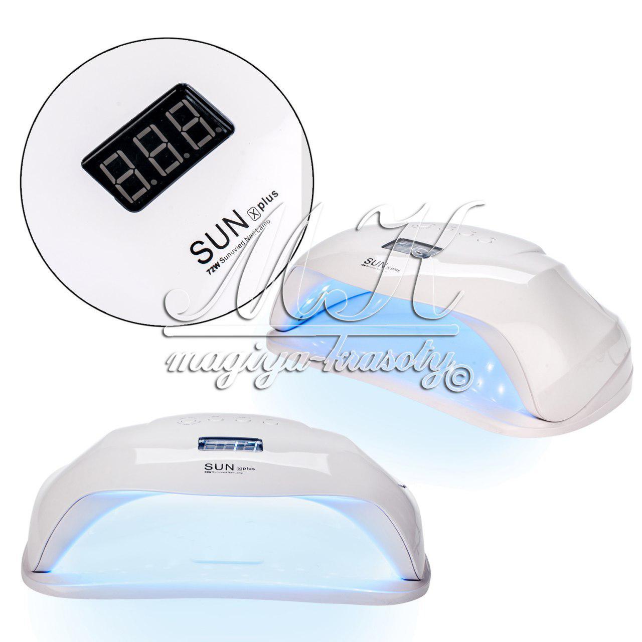 Гібридна UV/LED SUN X plus 72W на дві руки