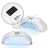Гібридна UV/LED SUN X plus 72W на дві руки