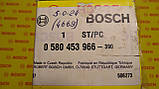 Бензоноси Bosch, ремонт, 0580453966, 0 580 453 966, 0580453984, 0580453985, 0580453976, 0 580 453 976,, фото 5