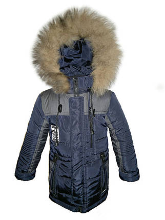 Зимова куртка темно-синя на хлопчика 4,5,6,7 років натуральне хутро, фото 2