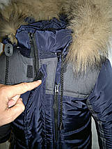 Зимова куртка темно-синя на хлопчика 4,5,6,7 років натуральне хутро, фото 3