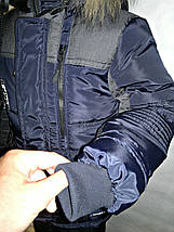Зимова куртка темно-синя на хлопчика 4,5,6,7 років натуральне хутро, фото 3