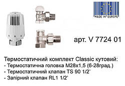 Термостатичний комплект Herz Classic кутовий v 7724 01