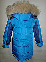 Зимова куртка синя на хлопчика 5,6,7,8,9 років натуральне хутро, фото 2