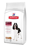 Hill's SP Canine Adult Medium Breed Lamb & Rice,2,5кг, фото 2