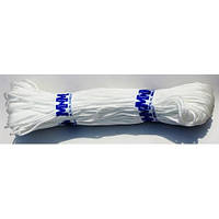 Мотузка білизняна 4 мм 100 м біла