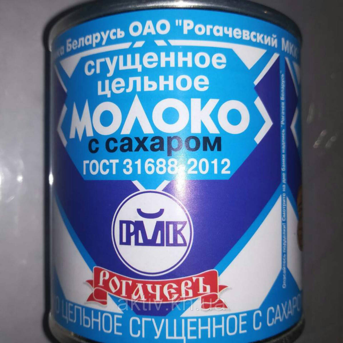 Згущене молоко Рогачов (Ж/Б) 380г Білорусь