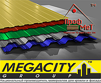 Профнастил Мегасити