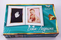 Наборы для слепков ручек и ножек малышей