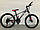 Спортивний велосипед TopRider-611 24 дюймів. Дискові гальма. Помаранчевий, фото 8