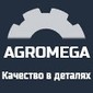 ЗАПЧАСТИ "АГРОМЕГА"