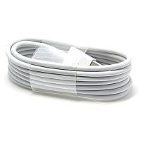 Кабель універсальний Lightening+USB 2 в 1 Foxconn