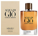 Giorgio Armani Acqa Di Gio Absolu парфумована вода 100 ml. (Джорджіо Армані Аква Ді Джіо Абсолю), фото 3