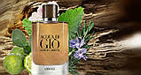 Giorgio Armani Acqa Di Gio Absolu парфумована вода 100 ml. (Джорджіо Армані Аква Ді Джіо Абсолю), фото 6