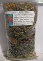 Антипаразитарный трав'яний чай,збір трав від глистів,лікувальний чай