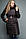 Жіночий пуховик - куртка " Софія ". Батальний зимовий великих розмірів на синтепоні батал. 50-62 р, фото 2