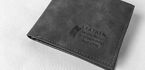 Практичний матовий чоловічий гаманець портмоне Leather, фото 3